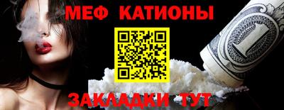 амф Ачхой-Мартан