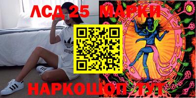 мяу мяу мука Белореченск
