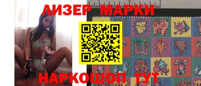 амф Ачхой-Мартан