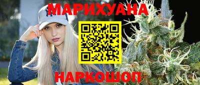 амф Ачхой-Мартан