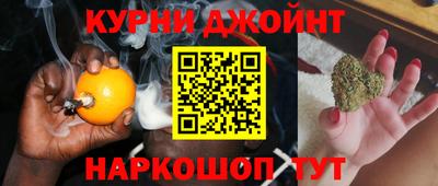 мяу мяу мука Белореченск