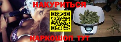 амф Ачхой-Мартан