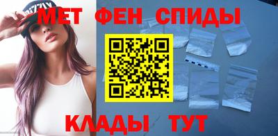 ALPHA PVP Аша