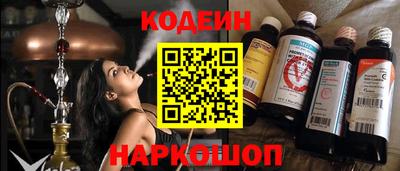 амф Ачхой-Мартан