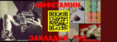 ALPHA PVP Аша