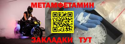ALPHA PVP Аша